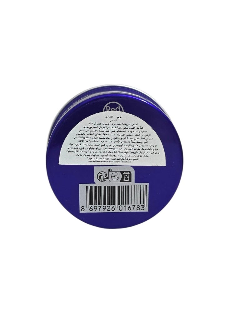 ريد ون كريم تصفيف الشعر، تثبيت مرن ومبتكر، 100مل - Image 2